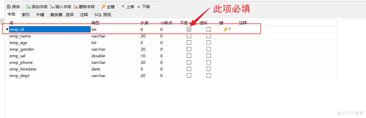 java里连不上虚拟机里的kafka java虚拟机打不开_运维_58