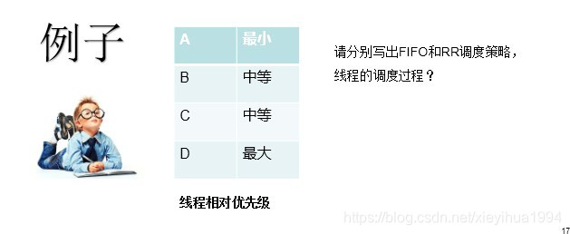 Android 摄像头卡顿 摄像头卡顿怎么办_Android 摄像头卡顿_06