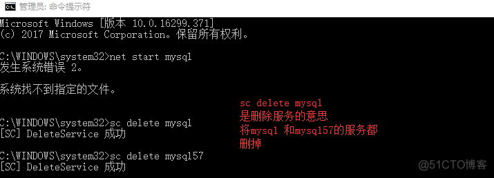 由于MySQL在CentOS7中收费了 mysql遇到的问题及解决办法_数据库