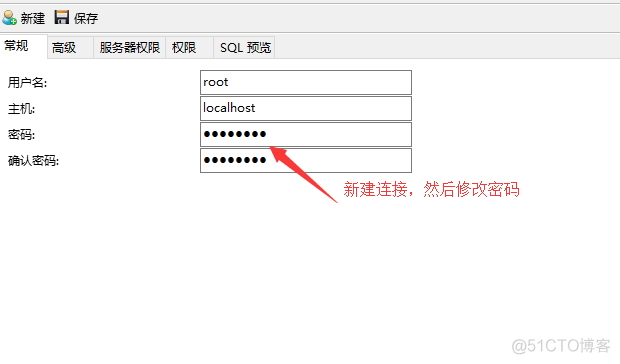 由于MySQL在CentOS7中收费了 mysql遇到的问题及解决办法_MySQL_10