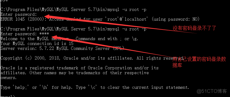 由于MySQL在CentOS7中收费了 mysql遇到的问题及解决办法_数据库_11