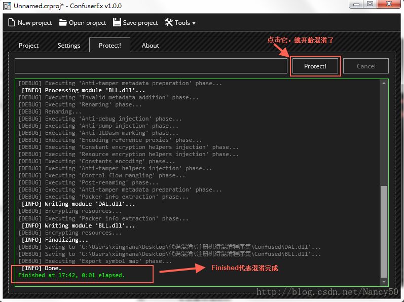 iOS 混淆完代码 跑不起来 代码混淆器_混淆_05