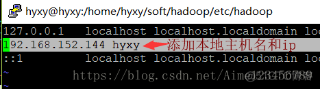 hadoop伪分布集群重启命令 伪分布式hadoop集群_jdk_14