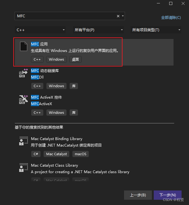 Supermap 根据项目ID 查询项目范围 java示例 supermap iobjects_iObjects C++_02