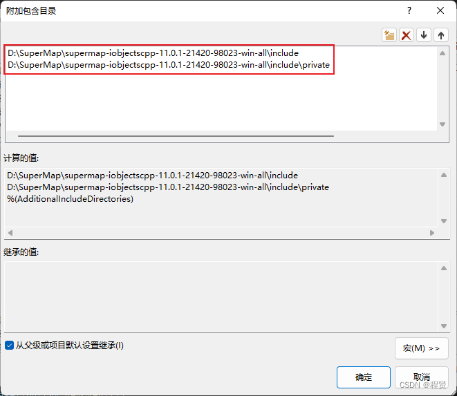 Supermap 根据项目ID 查询项目范围 java示例 supermap iobjects_工作空间_04