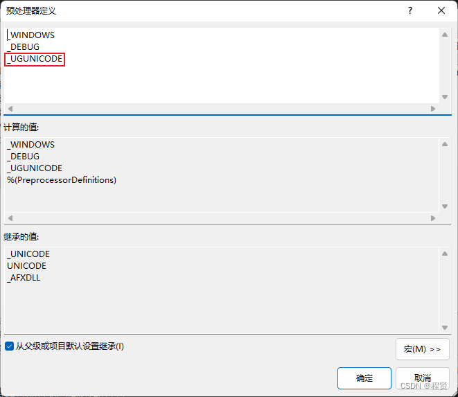 Supermap 根据项目ID 查询项目范围 java示例 supermap iobjects_数据源_05