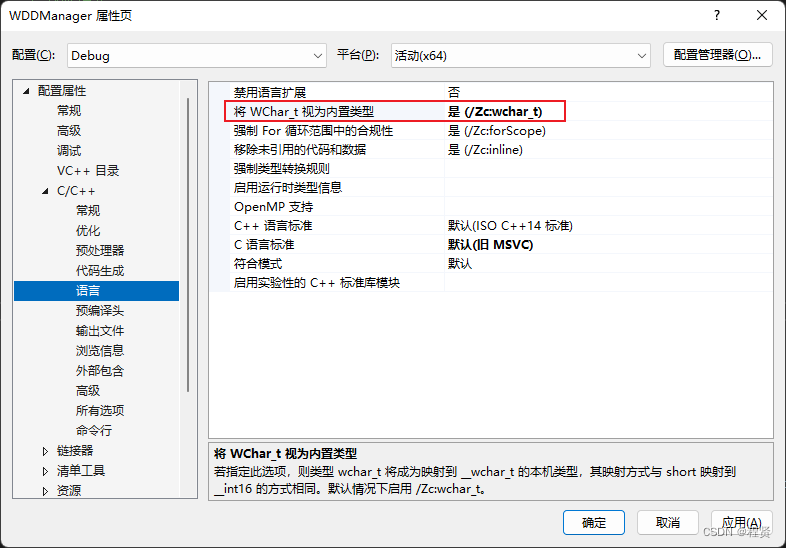 Supermap 根据项目ID 查询项目范围 java示例 supermap iobjects_iObjects_06