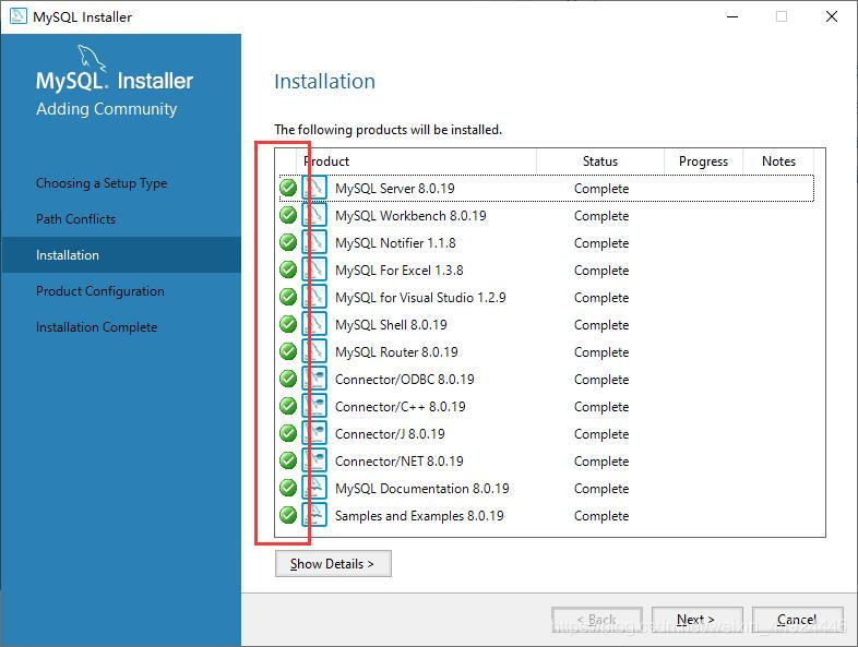 windows版本mysql下载安装 win10下载安装mysql_数据库_08