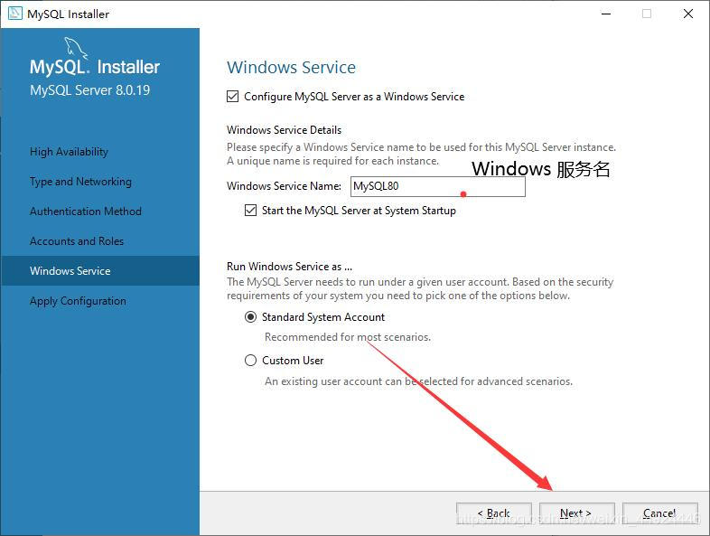 windows版本mysql下载安装 win10下载安装mysql_windows版本mysql下载安装_16