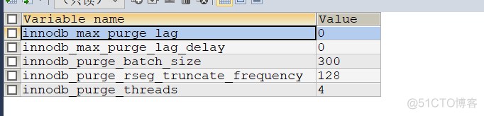 MySQL中purge命令用法 mysql purge_重做日志_02