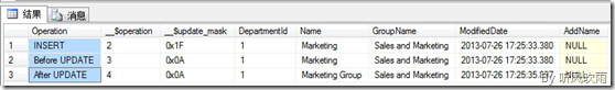 sql server监控数据库数据变化 sql数据库数据变动监控_sql server监控数据库数据变化_13
