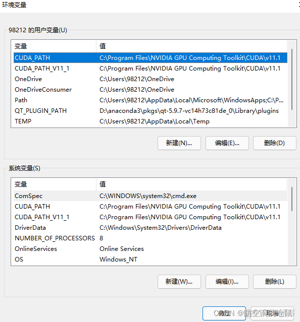 pytorch 如何通过cuda调用GPU pytorch gpu cuda_CUDA_14