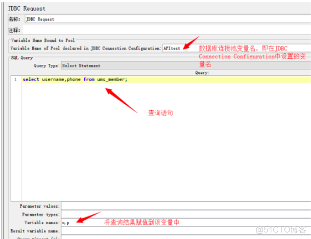 jmeter链接redis向数据库写入数据 jmeter读取数据库_软件测试_06