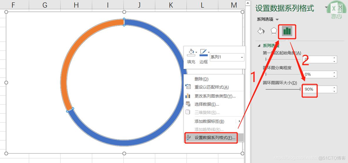 Android 圆环百分比统计 圆环图显示百分比_excel图表_05