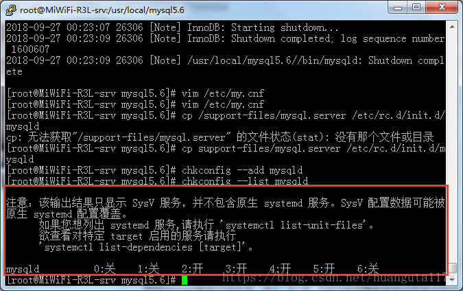 centos7安装mysql57 centos7安装MySQL5.6_centos安装mysql_06