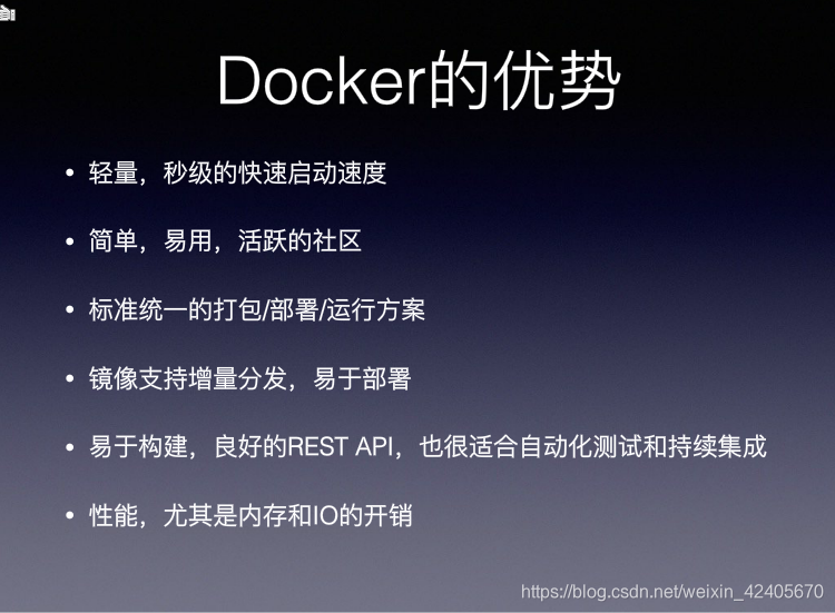 Docker常用面试题 dockercsdn_Docker_12