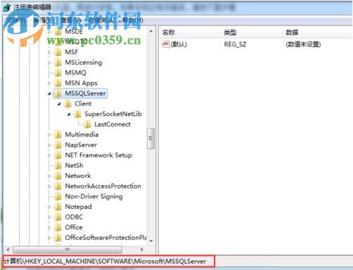 sql server 重启计算机 sql重启计算机失败win10_Server_04