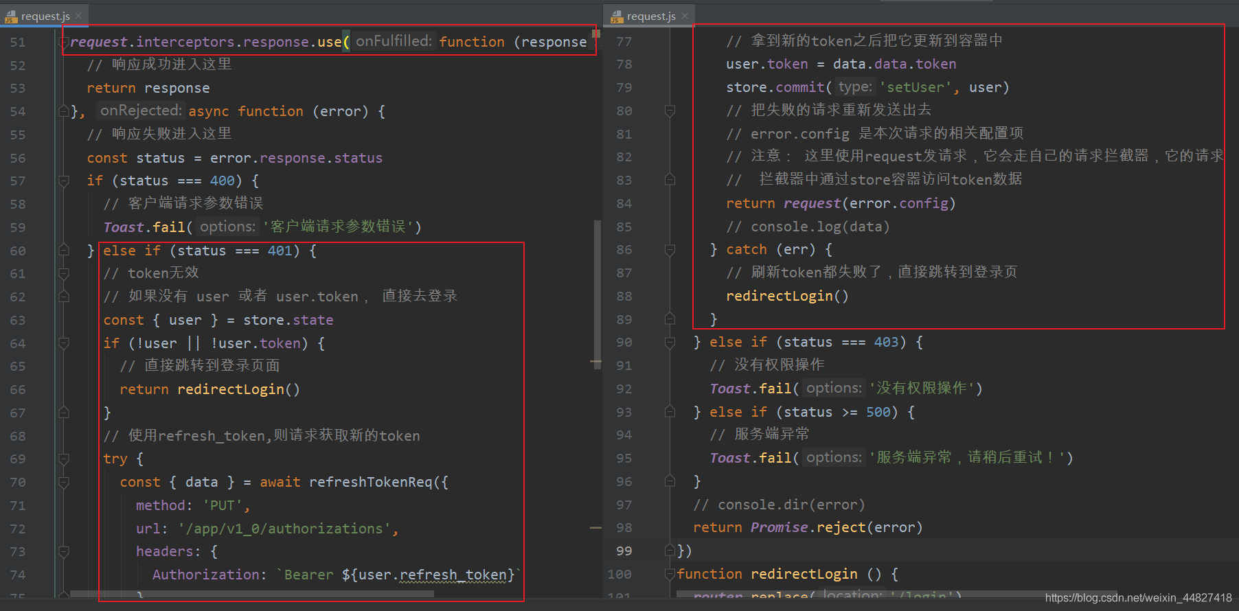 axios 响应拦截什么时候进入error axios响应拦截器无效_vue