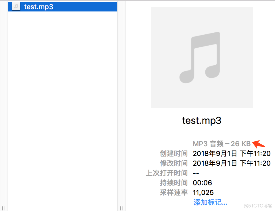 ios各设备支持的音视频编码格式对照表 iphone支持的音频格式_静态库_08