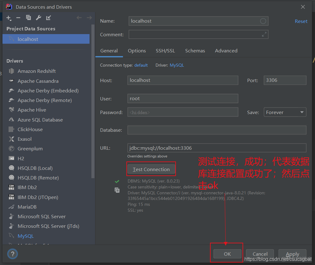 mybatisplus中mysql配置 mybatis怎么配置_mybatisplus中mysql配置_13