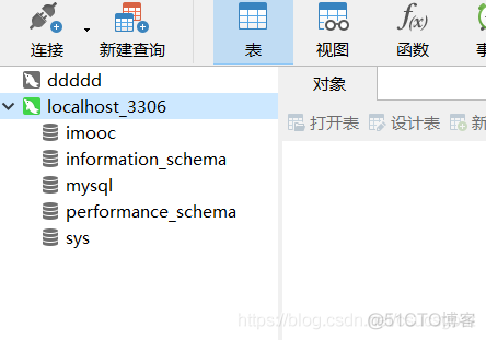 mybatisplus中mysql配置 mybatis怎么配置_java_15