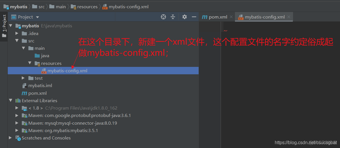 mybatisplus中mysql配置 mybatis怎么配置_后端_23