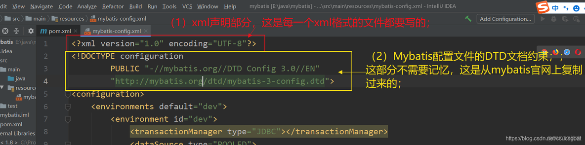 mybatisplus中mysql配置 mybatis怎么配置_数据库_24