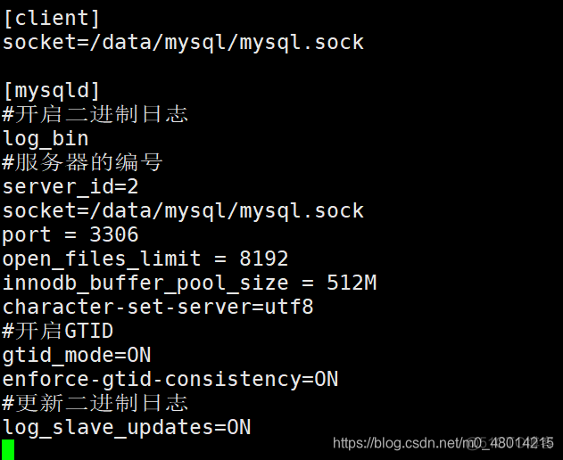 mysql集群serverid Mysql集群 vip_mysql集群serverid_21