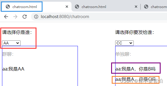 spring boot socket客户端启动 spring boot websocket stomp_客户端_07