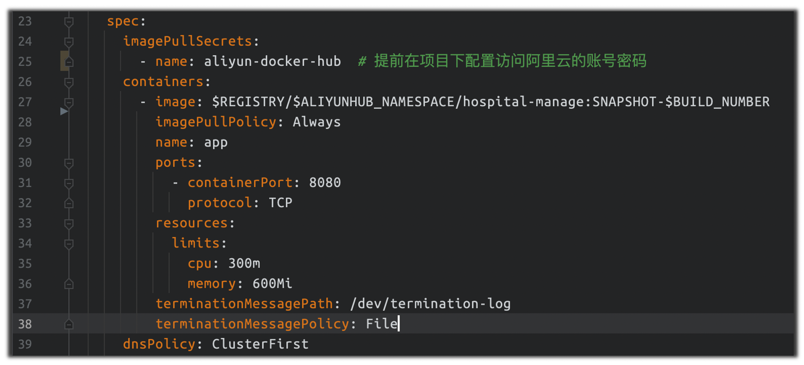 pipeline流水线配置docker节点 devops流水线定义_xml_14