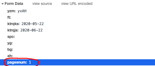 用python怎么写页面动态样式 python可以做动态网页吗_用python怎么写页面动态样式_07