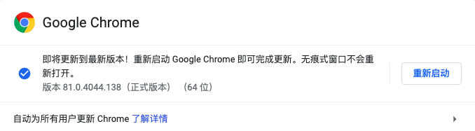 用python怎么写页面动态样式 python可以做动态网页吗_爬虫_10