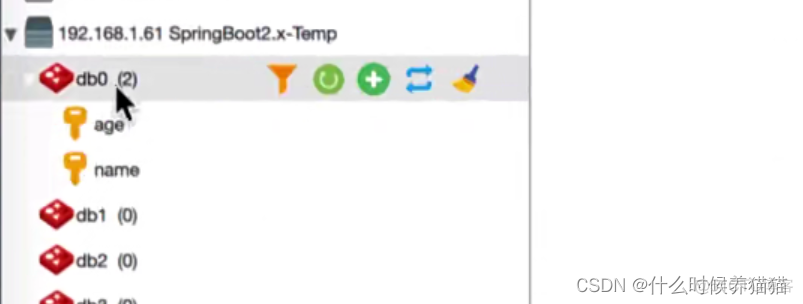 模仿抖音手机直播HTML5源码 仿抖音app源码搭建教程_redis_25