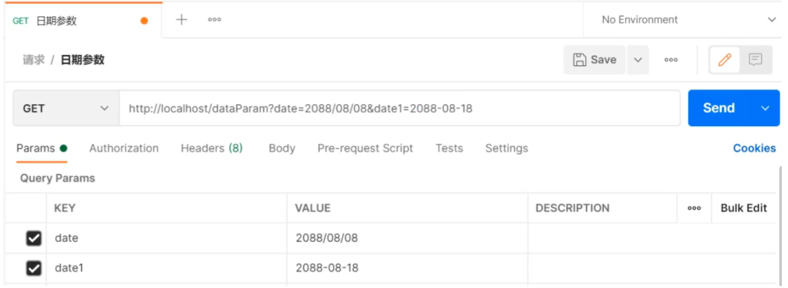 java 如何模拟主动请求超时 java模拟postman请求_postman_24