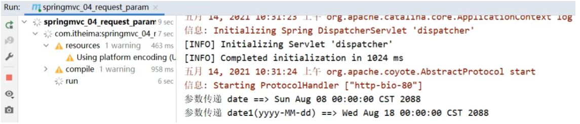 java 如何模拟主动请求超时 java模拟postman请求_postman_25