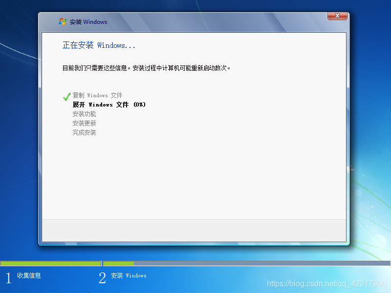 win7 安装半虚拟化驱动 安装win7虚拟机全教程_VMware_15