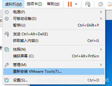 win7 安装半虚拟化驱动 安装win7虚拟机全教程_win7系统_35