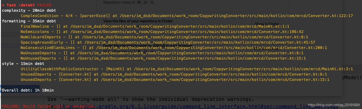 android kotlin data get set方法 kotlindetector_静态检测工具_03