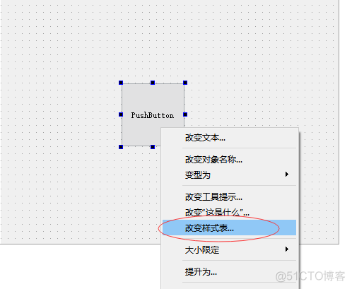 iOS label加背景图 label标签怎么加图片_Qt_16