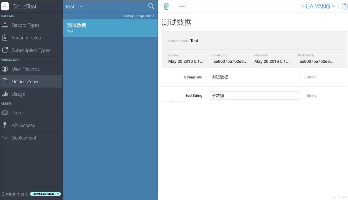 ios icloud 开发 icloud开启_云存储_09