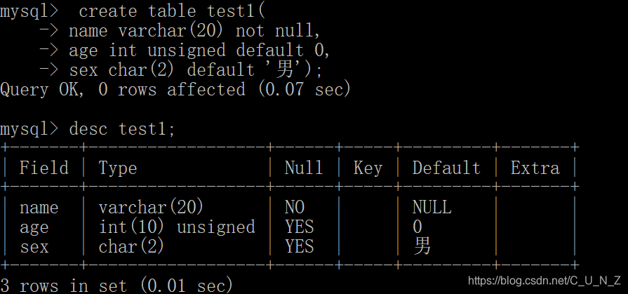 mysql缺省当前时间 mysql缺省值是啥_主键_03