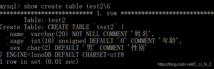 mysql缺省当前时间 mysql缺省值是啥_数据_07