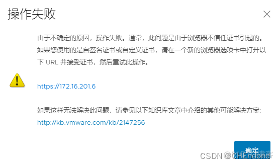 pve虚拟机开启嵌套虚拟化vt pve vmware_pve_03