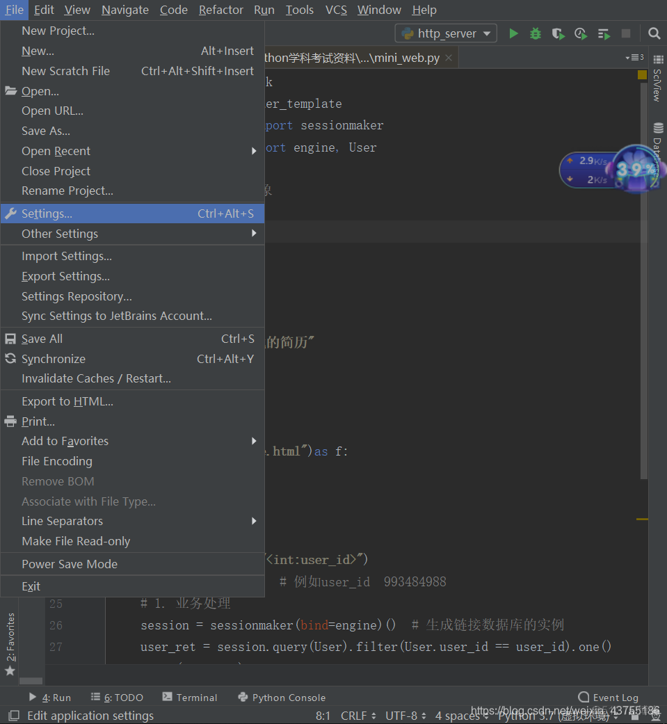 Python 如何取消注释代码 pycharm取消注释_pycharm使用技巧