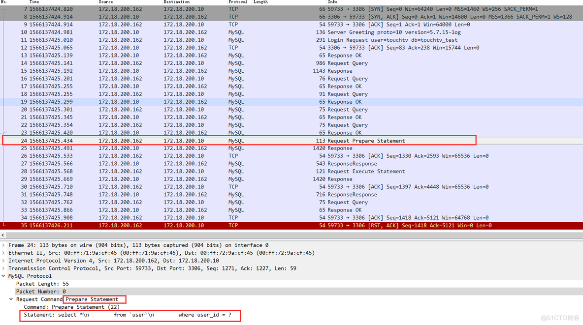 wireshark查看mysql版本号 wireshark mysql抓包分析_参数化_02