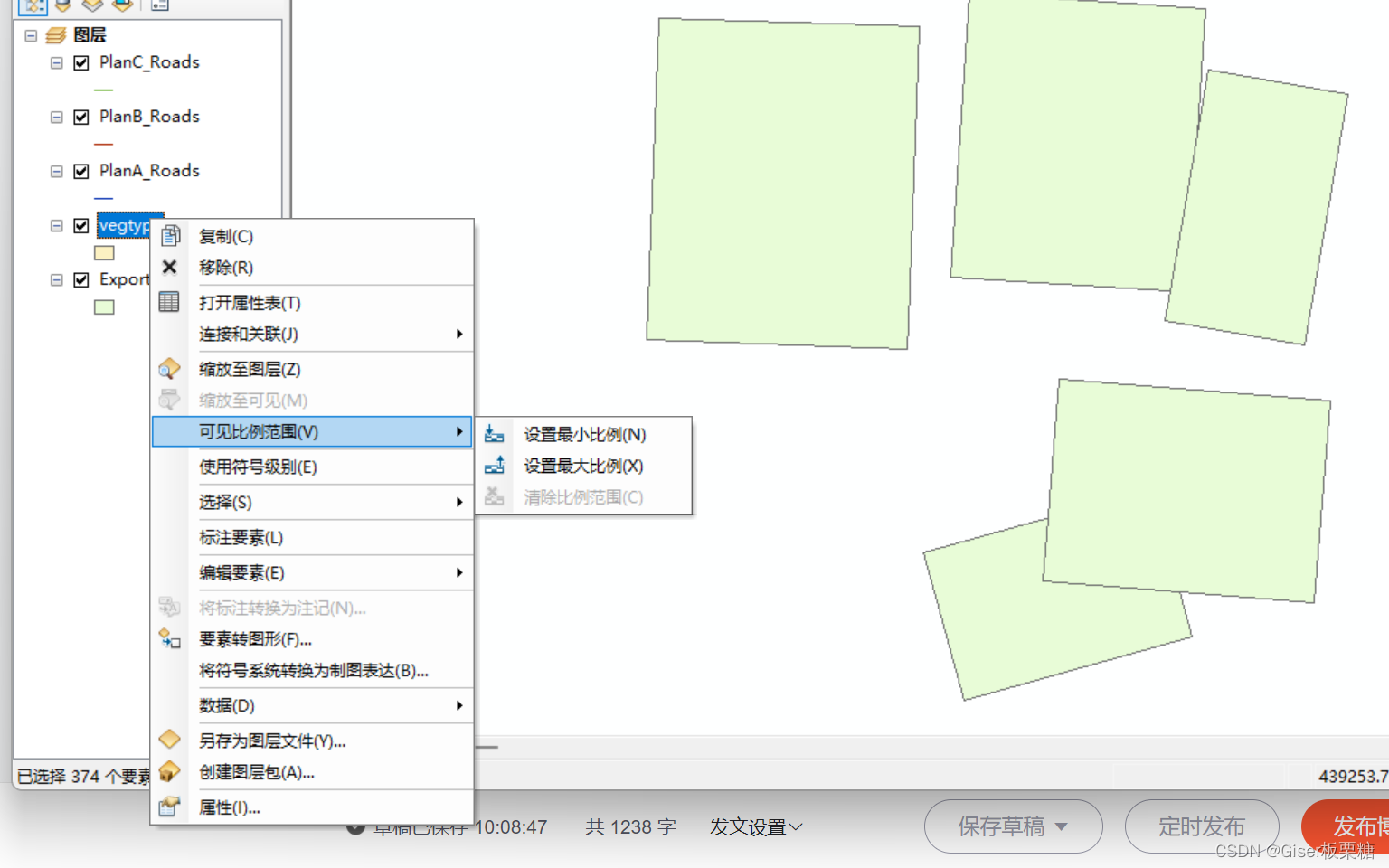 arcgis for javascript加载地图慢如何优化 arcgis加载数据很慢_右键