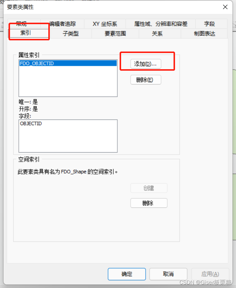 arcgis for javascript加载地图慢如何优化 arcgis加载数据很慢_p2p_02