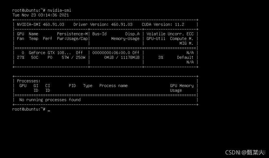 vMVare虚拟化gpu kvm虚拟化gpu_虚拟机_09