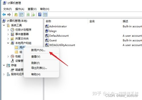 ios连接ftp Ios连接smb服务器_smb_03