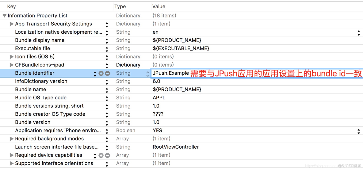 ios 定时向flutter发送发消息 flutter推送_上传_27